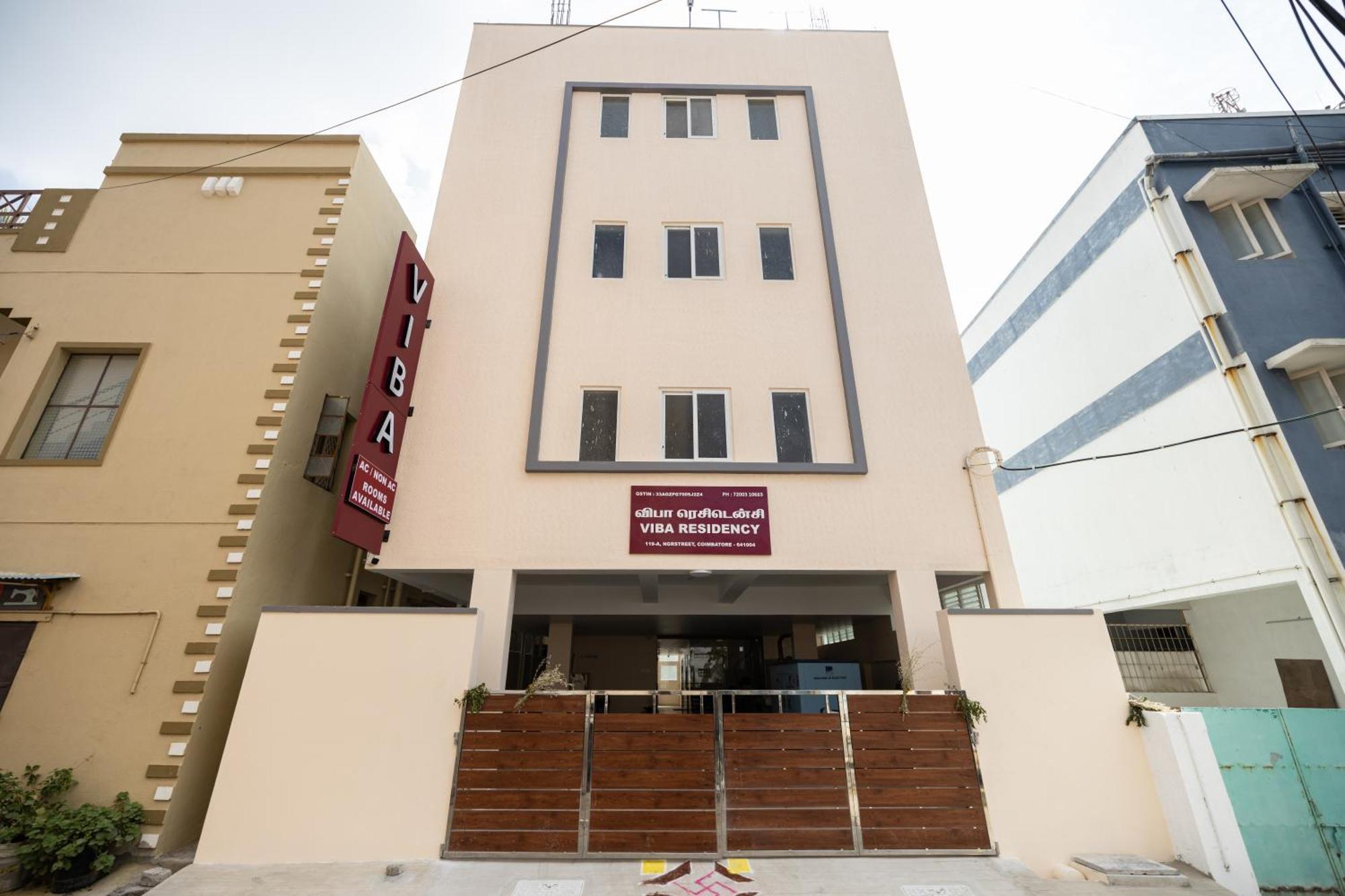 Hotel Viba Residency Coimbatore Esterno foto